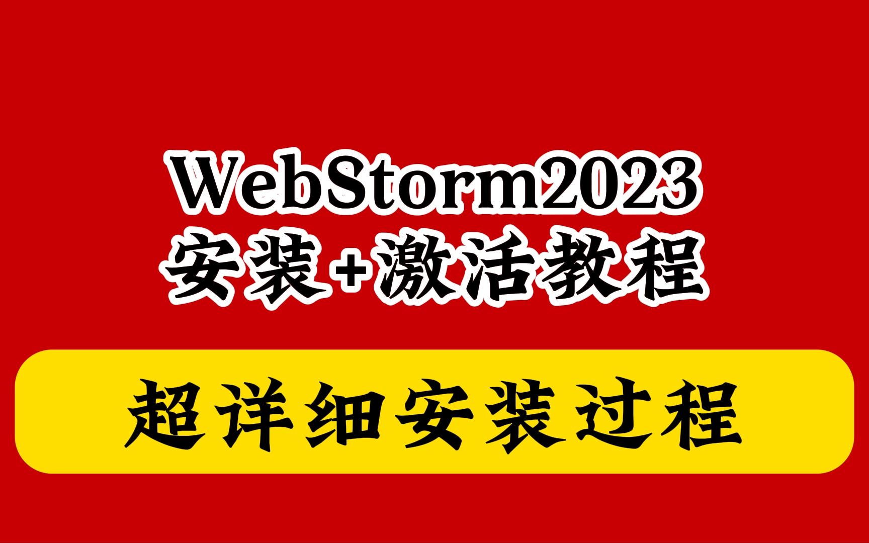 whatsapp官网下载_官网下载app豌豆荚_官网下载clash