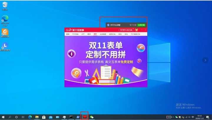 whatsapp正版下载_正版下载我的世界_正版下载鹿未来篇无广告