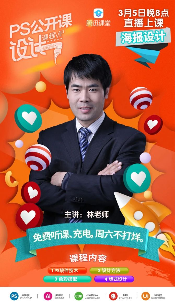 whatsapp被禁止使用_whatsapp怎么使用？_whatsapp是什么