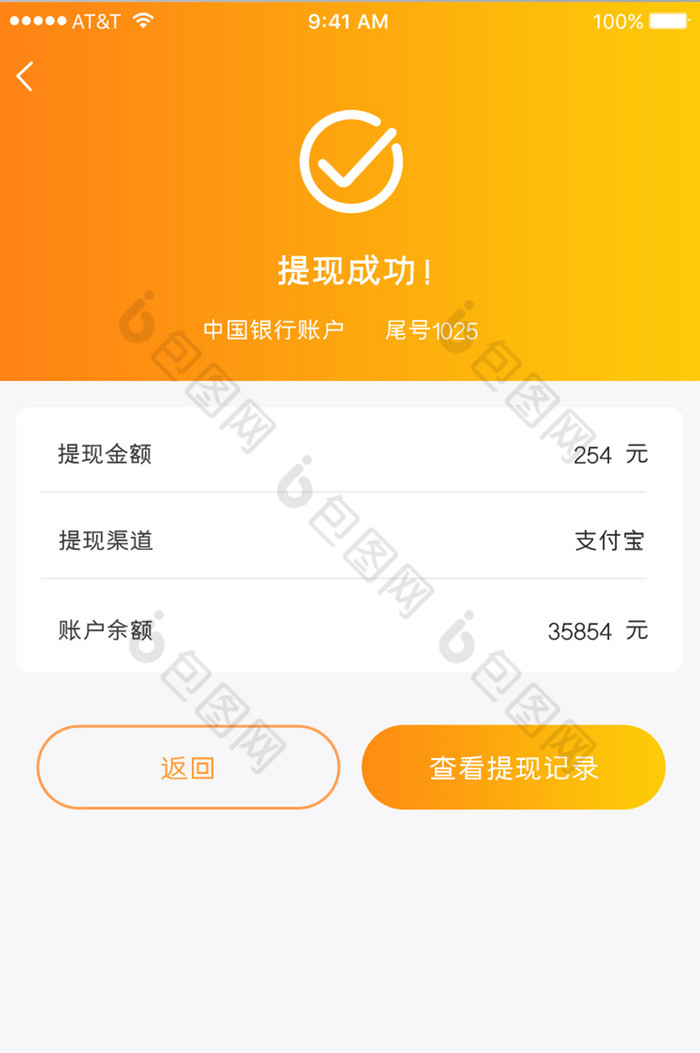 官方版手机管家最新版_官方版手机是什么意思_whatsapp官方手机版