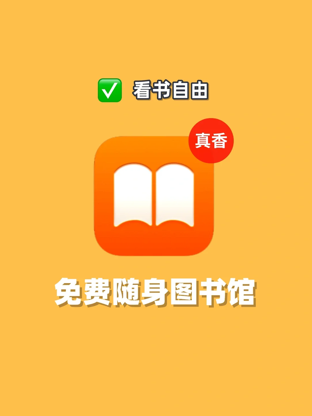 官方版手机是什么意思_whatsapp官方手机版_官方版手机管家最新版