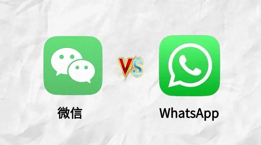 whatsapp如何聊天-WhatsApp 聊天：爱与恨的交织，表情包的魅力与群聊的热闹