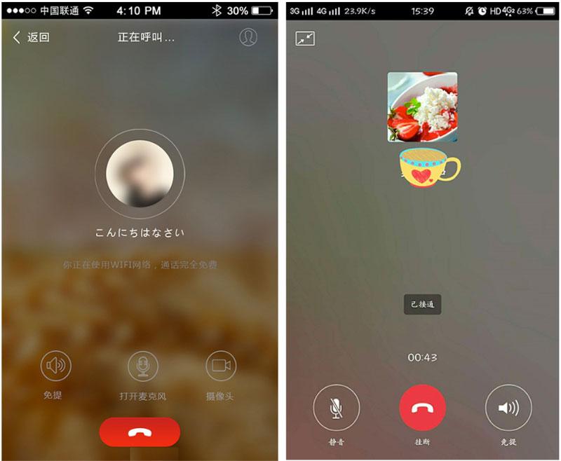 whatsapp国内正版下载_whatsapp官方中文正版_whatsapp中文版