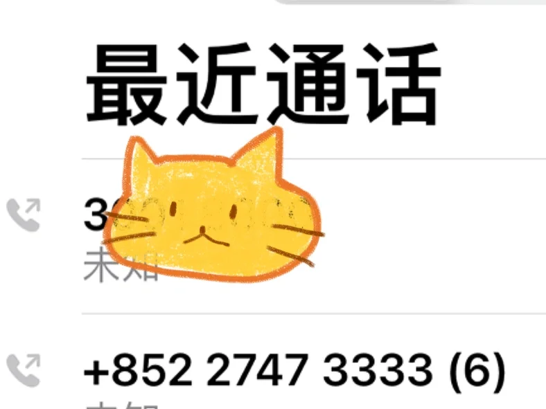 whatsapp中文官方下载_坚守阵地2中文官方下载_k4town中文官方下载