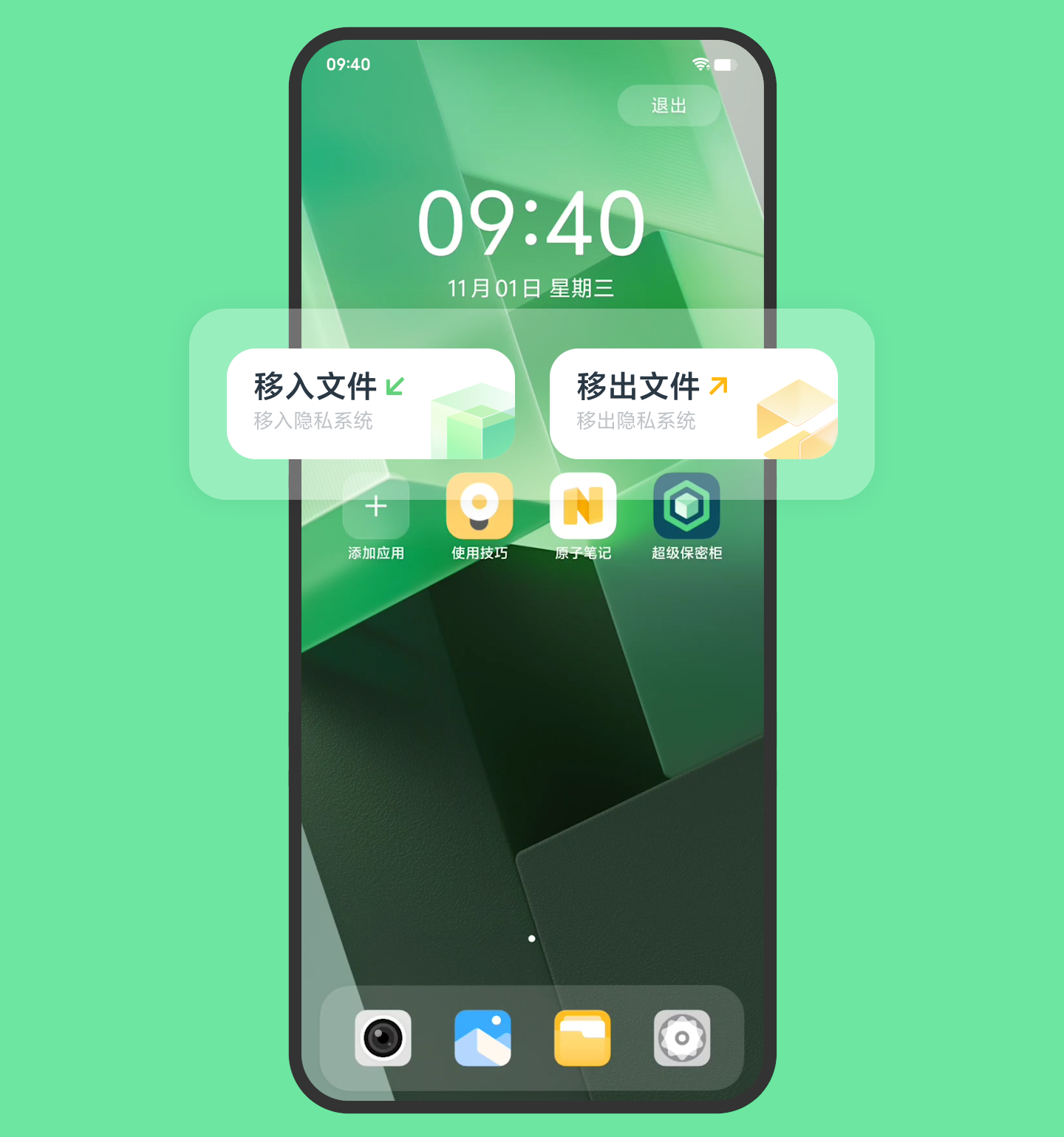 whatsapp官方最新版下载_whatsapp官方最新版下载_whatsapp官方最新版下载