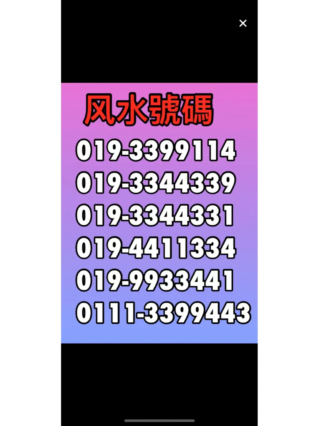whatsapp是属于什么_属于是什么关系_属于是什么意思数学