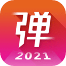 弹琴吧吉他钢琴谱app 弹琴吧吉他钢琴谱app