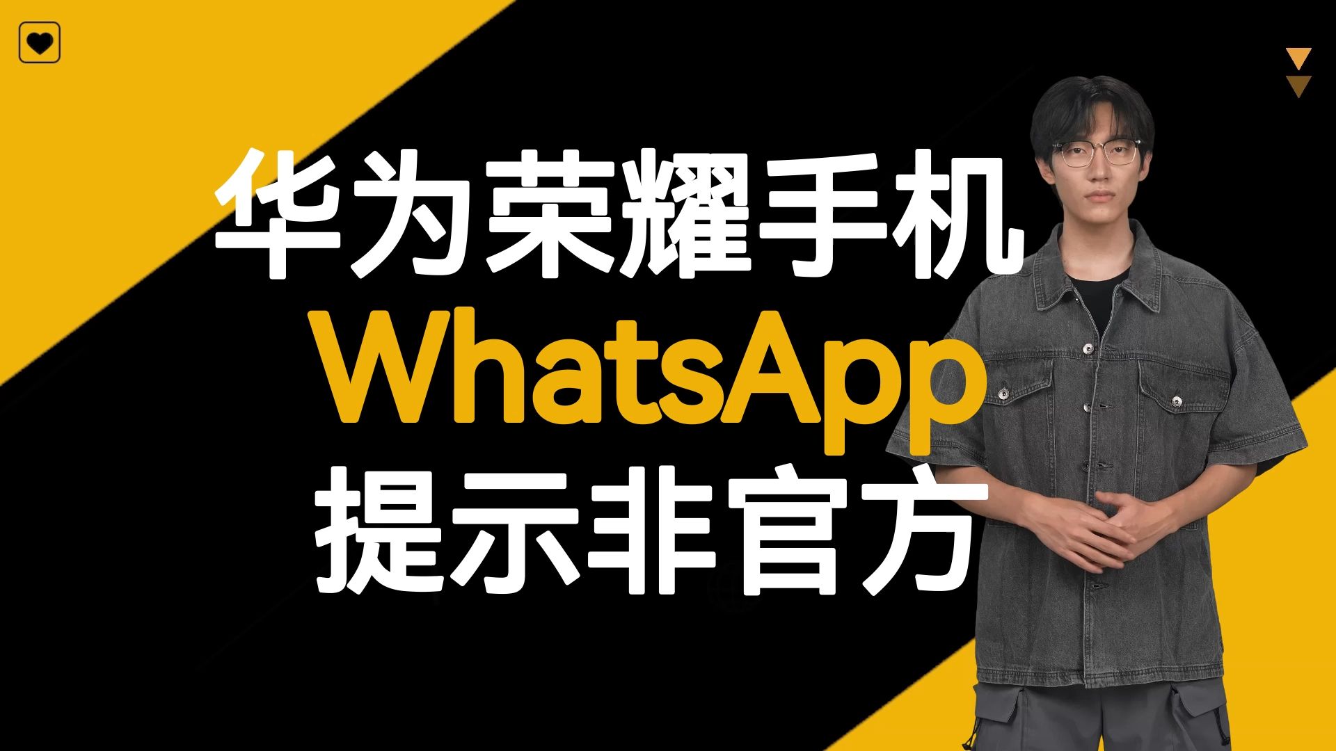 正版官方的浙江风采网_正版官方赚钱游戏_whatsapp官方正版