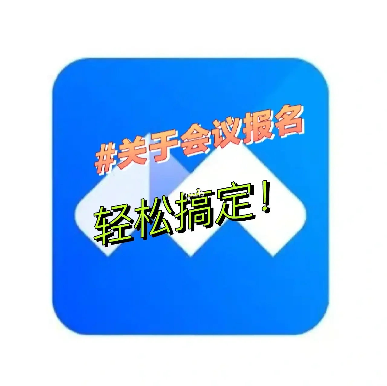 whatsapp怎么创建？_创建AppleID账号_whatsapp怎么创建？