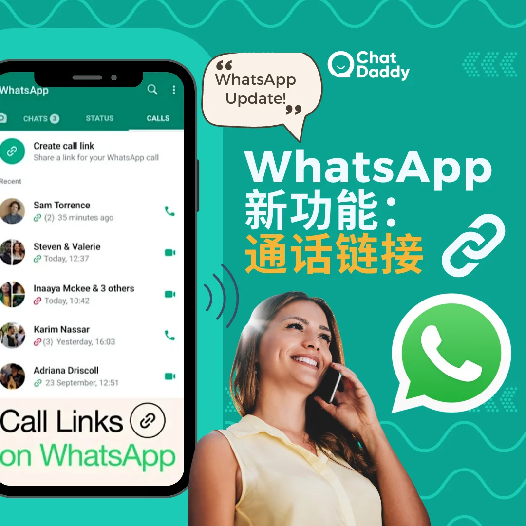 whatsapp怎么视频通话_whatsapp怎么视频通话_whatsapp怎么视频通话
