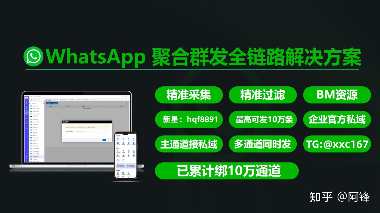 官网下载app豌豆荚_whatsapp怎么下载官网_官网下载安装