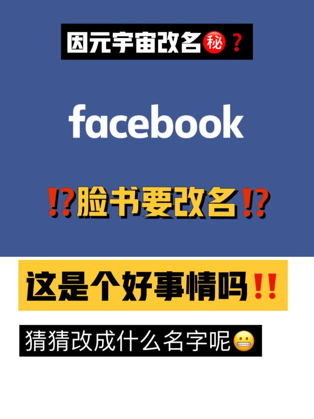 whatsapp是那国家_国家是什么概念_国家是什么
