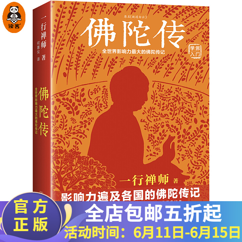 樱花动漫官网下载版_饭团影院tv官网下载版_whatsapp官网版下载