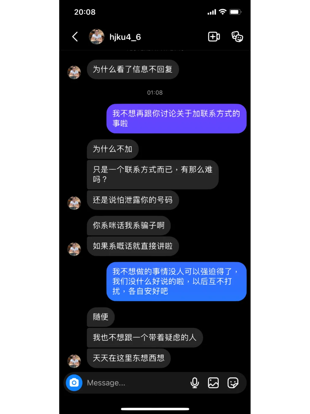 whatsapp官方手机版_官方版手机管家最新版_官方版手机是什么意思