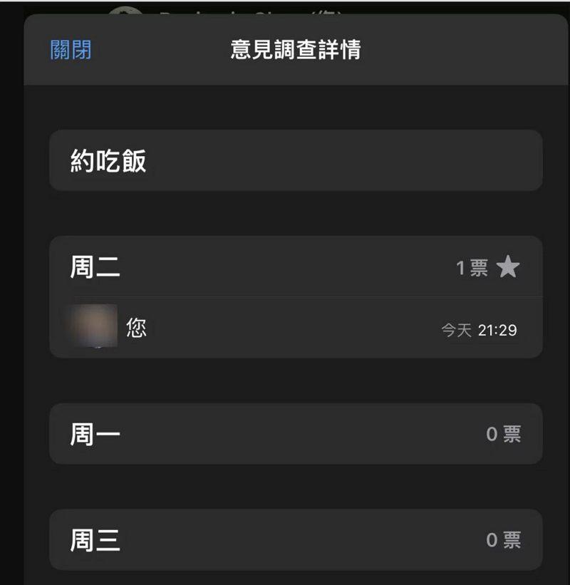 中文版手机电子琴软件下载_whatsapp中文手机版_中文版手机电子琴免费下载