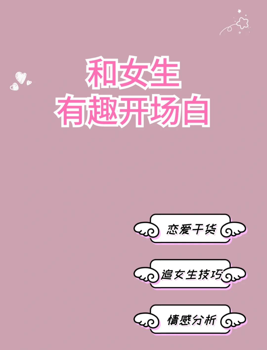 whatsapp聊天背景_whatsapp是什么_whatsapp如何聊天