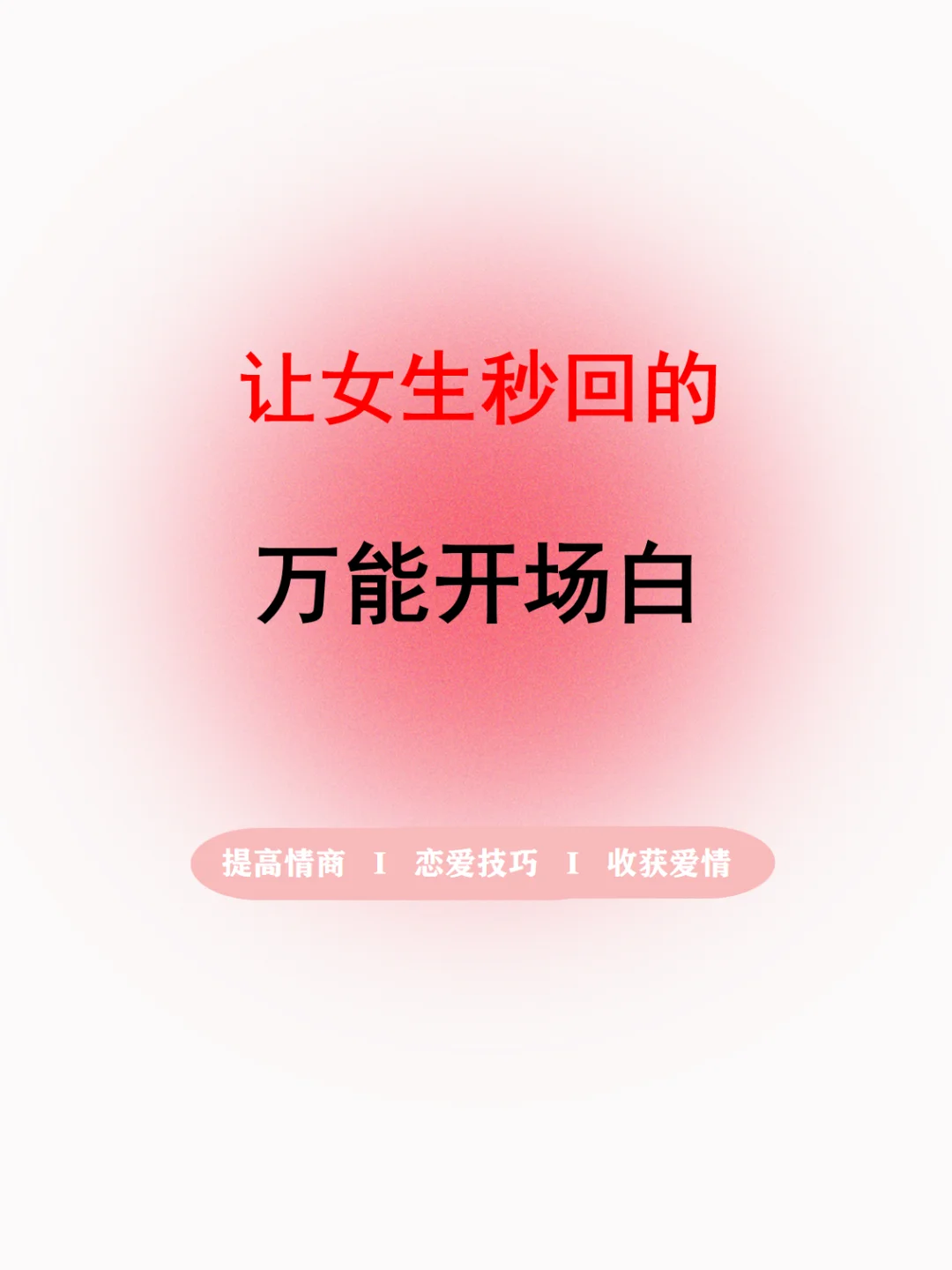 whatsapp是什么_whatsapp如何聊天_whatsapp聊天背景