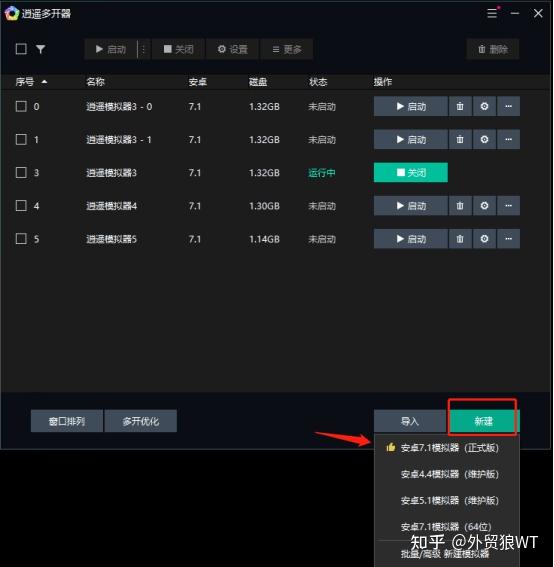 whatsapp怎么下载官网-WhatsApp 下载官网指南:如何安全快速下载这款聊天神器 whatsapp怎么下载官网-WhatsApp 下载官网指南:如何安全快速下载这款聊天神器