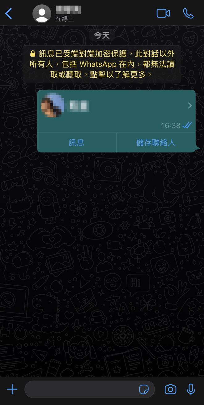 whatsapp怎么创建？_创建AppleID账号_whatsapp怎么创建？