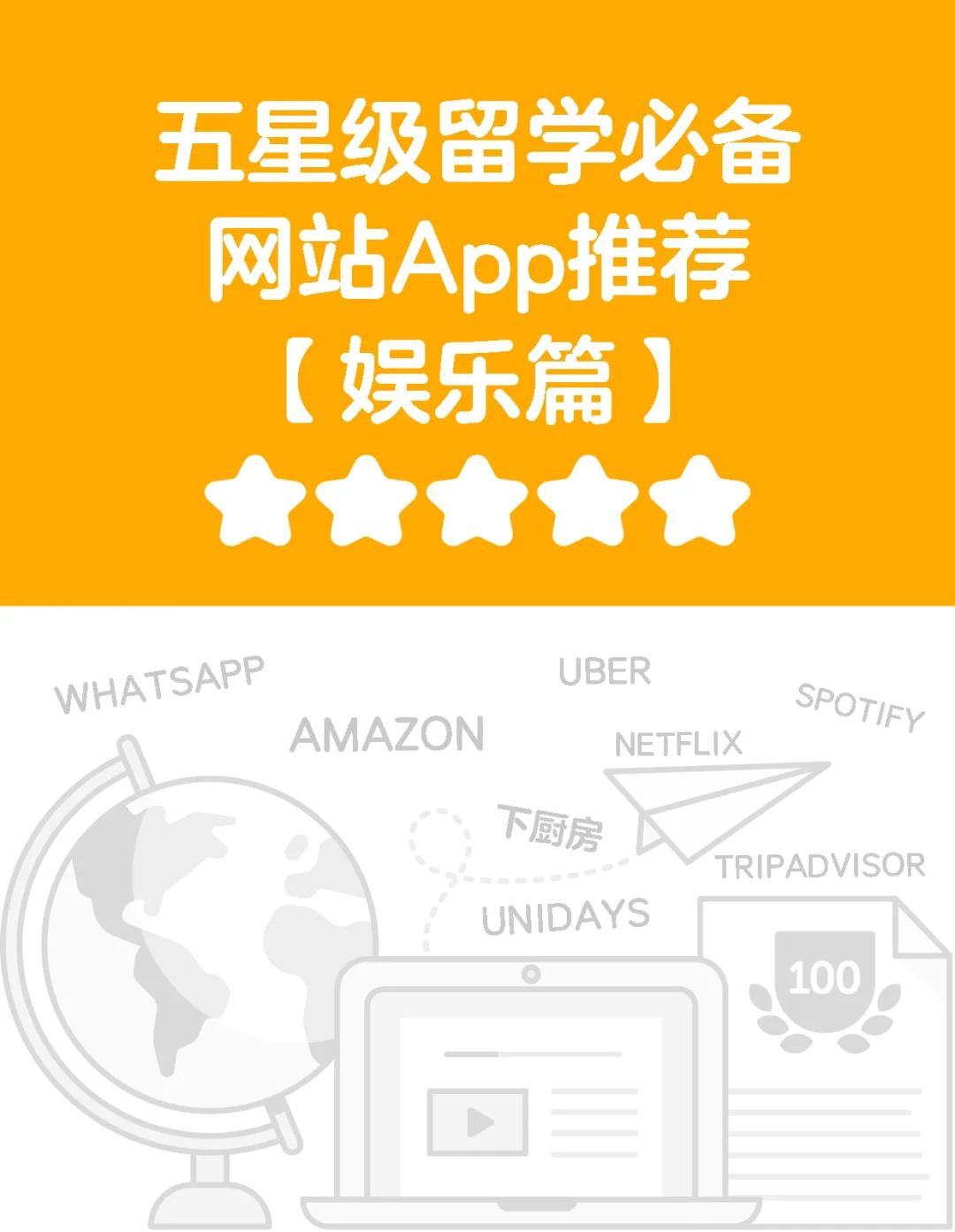 正版官方的浙江风采网_whatsapp官方正版_正版官方微信下载安装