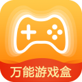 万能游戏盒安卓版 万能游戏盒安卓版