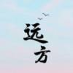 远方软件库 远方软件库