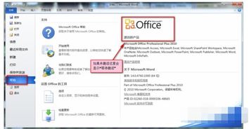 掌上网咖云电脑安卓版 掌上网咖云电脑安卓版