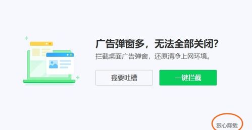 快手直播伴侣官方版 快手直播伴侣官方版
