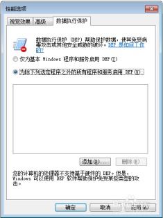 速达天气 
