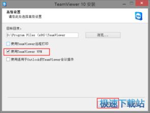 什么什么里奥冒险 什么什么里奥冒险