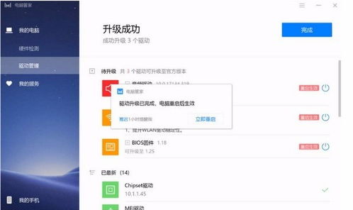 签名设计专家下载软件 