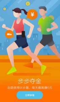 绿洲 绿洲