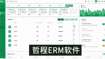 微粉猫微商软件最新版下载2024 