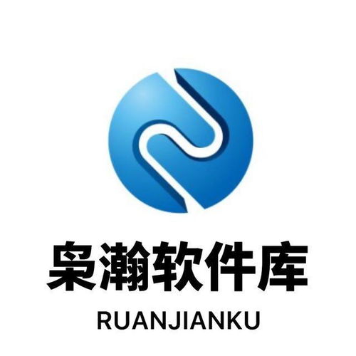 倾城软件库安卓下载 