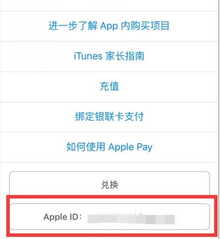 水果忍者经典版免费购买 