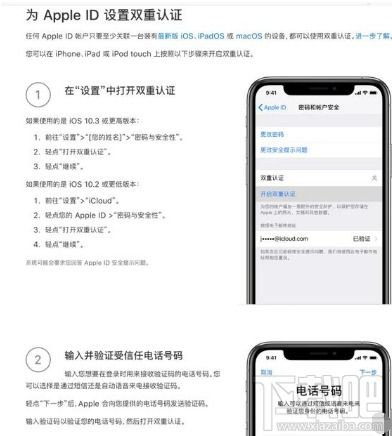 奇幻相机软件免费版 奇幻相机软件免费版