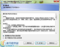 谜妹漫画旧版本下载链接安装 谜妹漫画旧版本下载链接安装