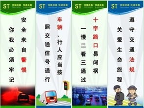 自然灾害预警下载app 
