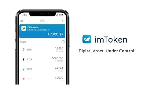 imtoken钱包清退大陆客户了吗,合规调整应对监管政策”