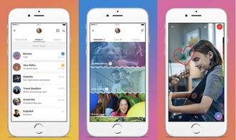 skype ios用不了图片,用户体验受影响