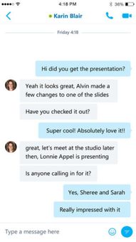 skype for personal,打造便捷沟通的智能助手