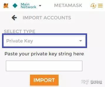 metamask怎么导入私钥,轻松恢复与创建以太坊钱包账户