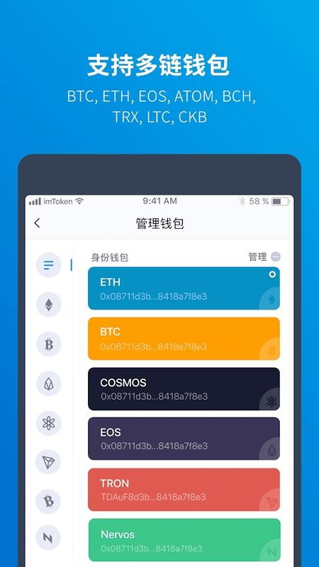 imtoken新账户不能转钱吗,为何新账户无法进行资金转移?”