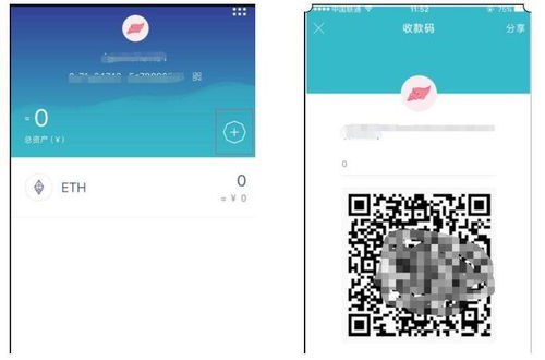 imtoken支持etc分叉吗,imToken钱包支持以太坊分叉币ETC的详细解析