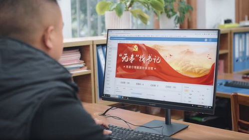安全全过程管控 