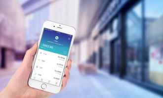 imtoken员工列表,核心成员一览及业务布局解析”