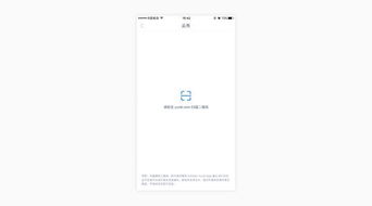imtoken绑定云币,体验IMToken便捷金融服务