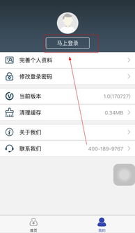 p图表情包软件 p图表情包软件
