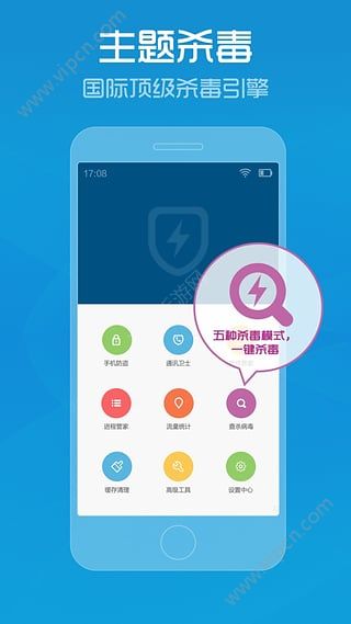 云藏搜索软件下载安装 云藏搜索软件下载安装