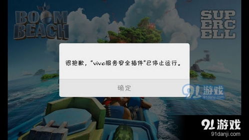 快来潮物盒软件安卓手机版下载官方版 快来潮物盒软件安卓手机版下载官方版